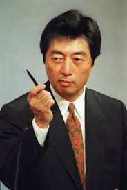 安倍晋三は家系図上では韓国人 兄弟や先祖一族を調査 色んなコトもっと知りたい