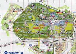 大阪万博はいつが具体的日程 記念公園の地図はこちら 色んなコトもっと知りたい