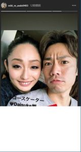 安藤美姫のインスタグラムが宇野昌磨で炎上 コーチ業に向いてるの声多数 色んなコトもっと知りたい